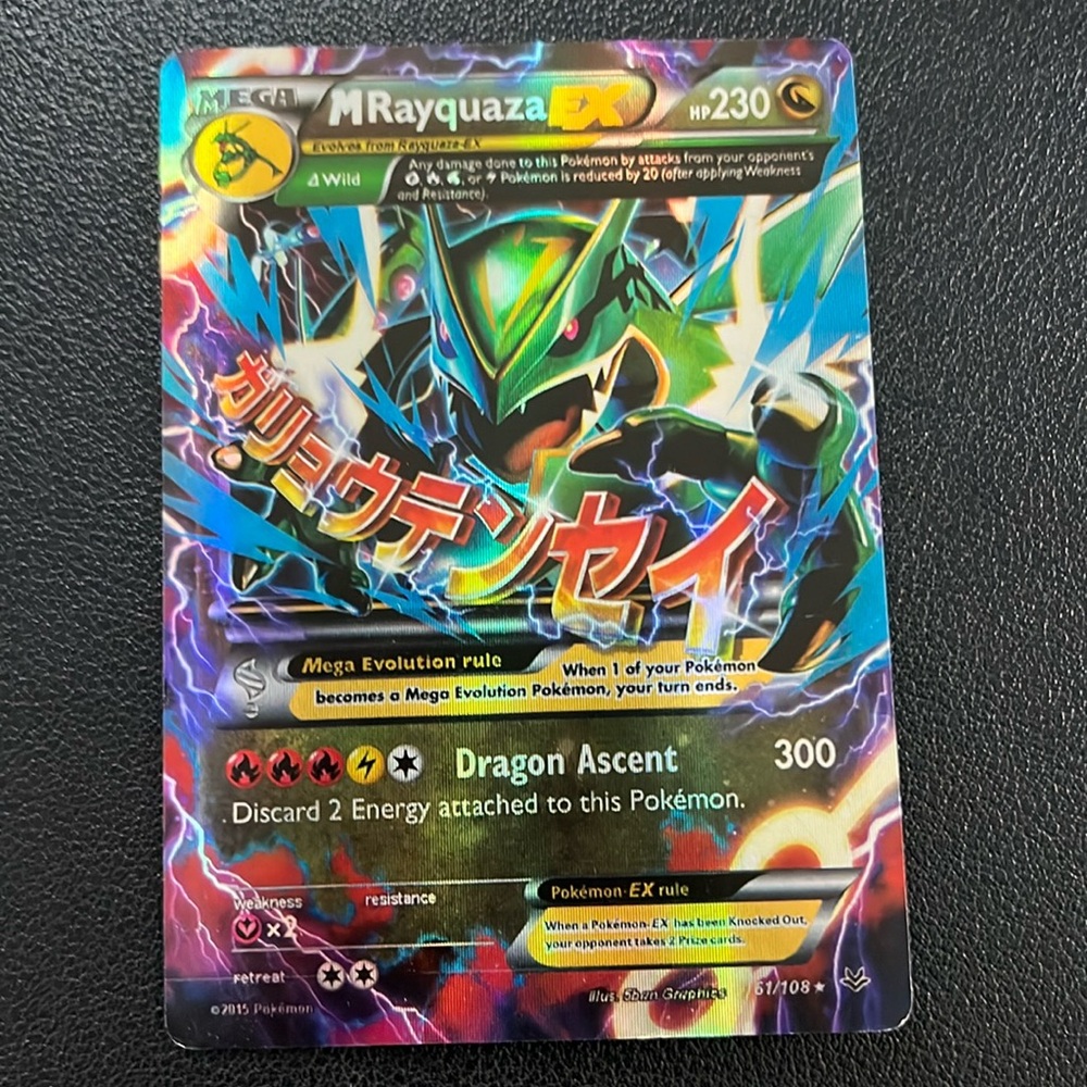 Mega Rayquaza EX 2015 XY-Roaring Skies 61/108 Ultra Rare Halo Mint Condition